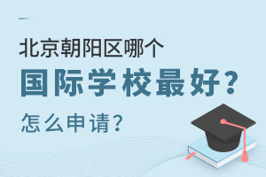 ꖅ^(q)ĂHW(xu)УôՈ