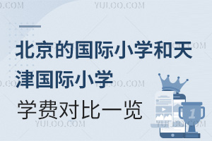 2025걱ćHСW(xu)HСW(xu)W(xu)M(fi)(du)һ[