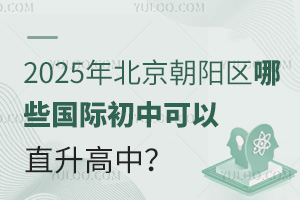 2025걱ꖅ^(q)Щ(gu)Hпֱ