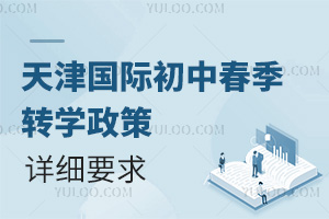2025HдD(zhun)WԔҪ