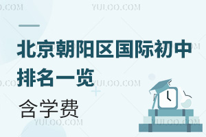 2025-2026W(xu)걱ꖅ^(q)(gu)Hһ[W(xu)M(fi)