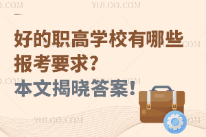 õߌW(xu)УЩ(bo)Ҫ?ĽҕԴ