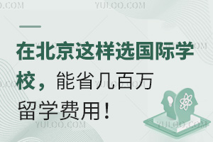 ڱ@xHW(xu)УʡװfW(xu)Mã