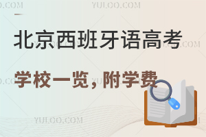 2025걱СZNZ߿W(xu)Уһ[W(xu)M