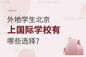 ،W(xu)χHW(xu)УЩx