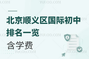 2025-2026W(xu)걱x^(q)(gu)Hһ[W(xu)M(fi)