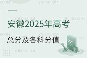 2025ո߿֝MǶĿֵôֲ