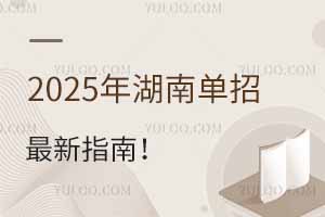2025φָϣȫ̕rg(ji)c
