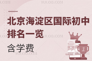 2025-2026W(xu)걱^(q)(gu)Hһ[W(xu)M(fi)