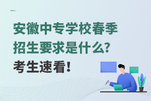 ЌW(xu)УҪʲô?ٿ