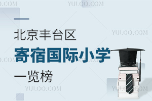 2025걱S_(ti)^(q)އHСW(xu)һ[
