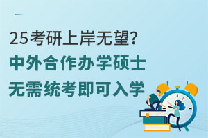 25ϰokW(xu)Tʿoy(tng)W(xu)