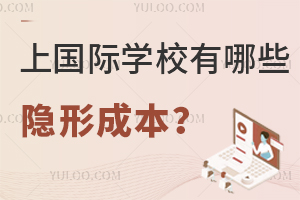 χHWУЩ[γɱD(zhun)܉ǰ