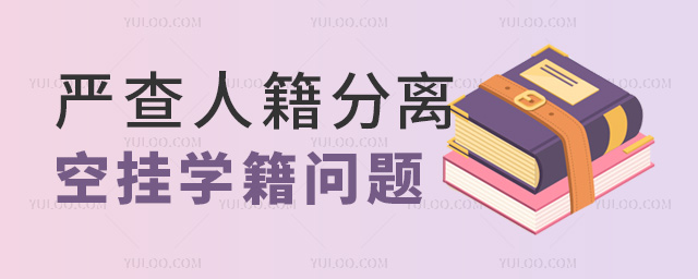 (yn)˼xՒW(xu)(wn)}