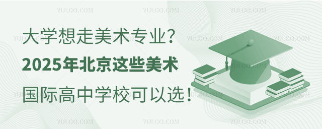 2025걱g(sh)HЌW(xu)x