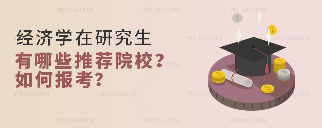 (jng)(j)W(xu)оЩ]ԺУΈ(bo)