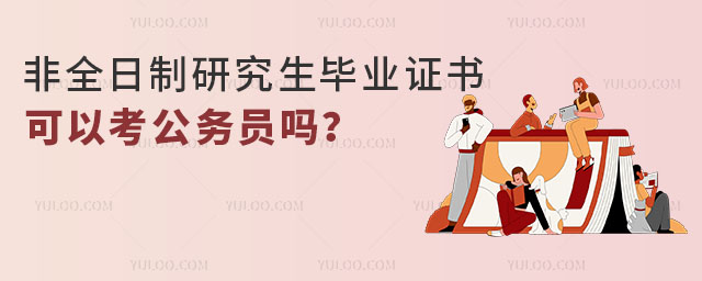 ȫоI(y)CԿ(w)T 