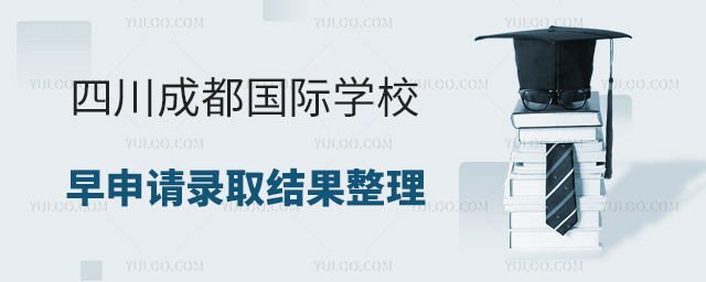 2025ĴɶHWУՈȡY(ji)