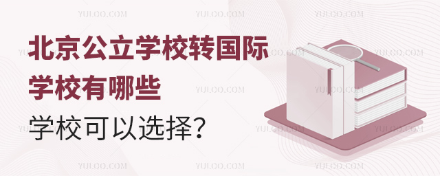 W(xu)УD(zhun)HW(xu)У