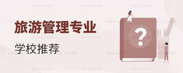 2025ι팣I(y)W(xu)У]