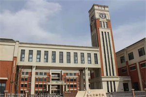 天津泰達國際學校.jpg