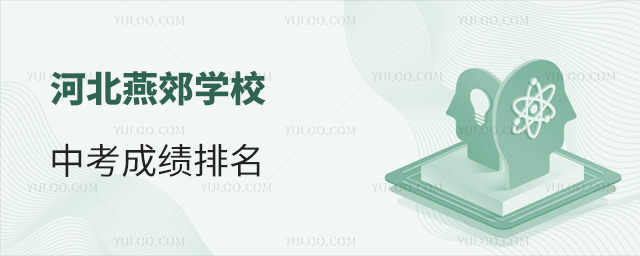 ӱོW(xu)Упɿ(j)
