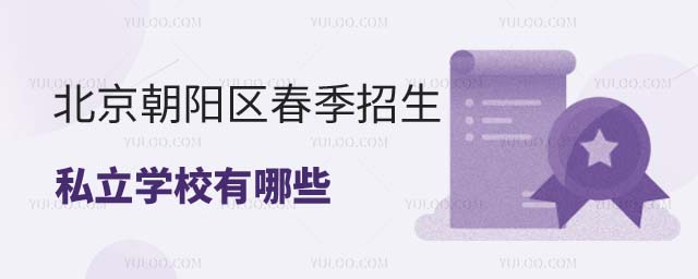 ꖅ^(q)˽W(xu)УЩ