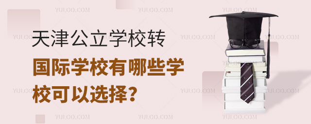 W(xu)УD(zhun)(gu)HW(xu)УЩW(xu)x