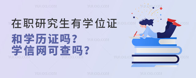 	 оЌW(xu)λC͌W(xu)vC᣿W(xu)žW(wng)ɲ