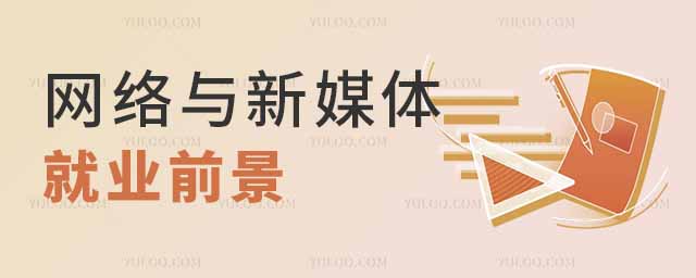 W(wng)j(lu)cýwI(y)I(y)Ըʲô2025͘I(y)ǰΣ