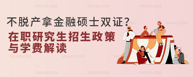 Óa(chn)ýڴTʿpCоcW(xu)M(fi)x