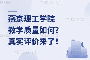ྩW(xu)Ժ̌W(xu)|(zh)?挍ur