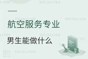 շ(w)(zhun)I(y)ʲô8нλ