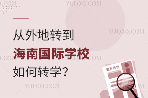 D(zhun)χ(gu)HW(xu)УD(zhun)W(xu)