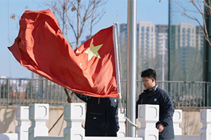 張家口未來(lái)學(xué)校舉行2024-2025學(xué)年第二學(xué)期開(kāi)學(xué)典禮：夢(mèng)想新程，共啟新篇！