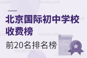 2025걱HЌWУMǰ20M