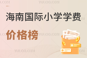 2025꺣χHСW(xu)W(xu)M(fi)r(ji)쿴W(xu)Уԃr(ji)ȸ