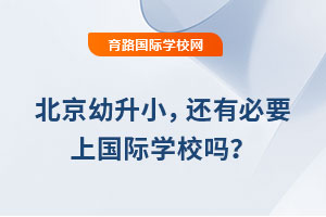2025걱С߀бҪχHW(xu)У᣿