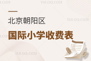 2025걱(yng)^(q)(gu)HСW(xu)M(fi)