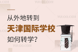 D(zhun)(gu)HW(xu)УD(zhun)W(xu)
