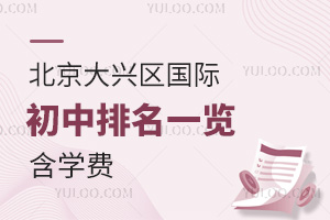 2025-2026W(xu)걱d^(q)(gu)Hһ[W(xu)M(fi)