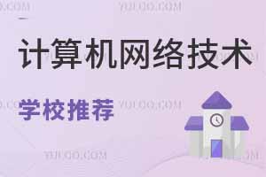 2025ӱӋCW(wng)jgI(y)WУ]