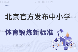 ٷl(f)1Ҏ(gu)СWw呟˜_