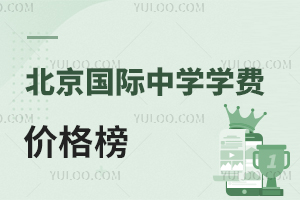 (gu)HЌW(xu)W(xu)M(fi)r(ji)2025＾W(xu)У