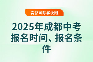 ע2025ɶп(bo)r(sh)g(bo)lˣɶ(yu)|(zh)(gu)H(jin)cW(xu)M(fi)