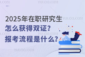 2025оô@pC(bo)ʲô