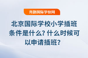 HW(xu)УСW(xu)lʲôʲôr(sh)Ո