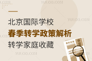 2025걱(gu)HW(xu)УD(zhun)W(xu)߽D(zhun)W(xu)ͥղ