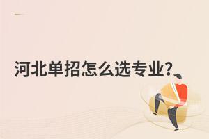 ӱôx(zhun)I(y)