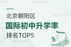 2025걱ꖅ^(q)HWTOP5